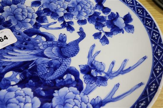 Two Japanese blue and white chargers decorated with birds and flowers, diameter 34cm